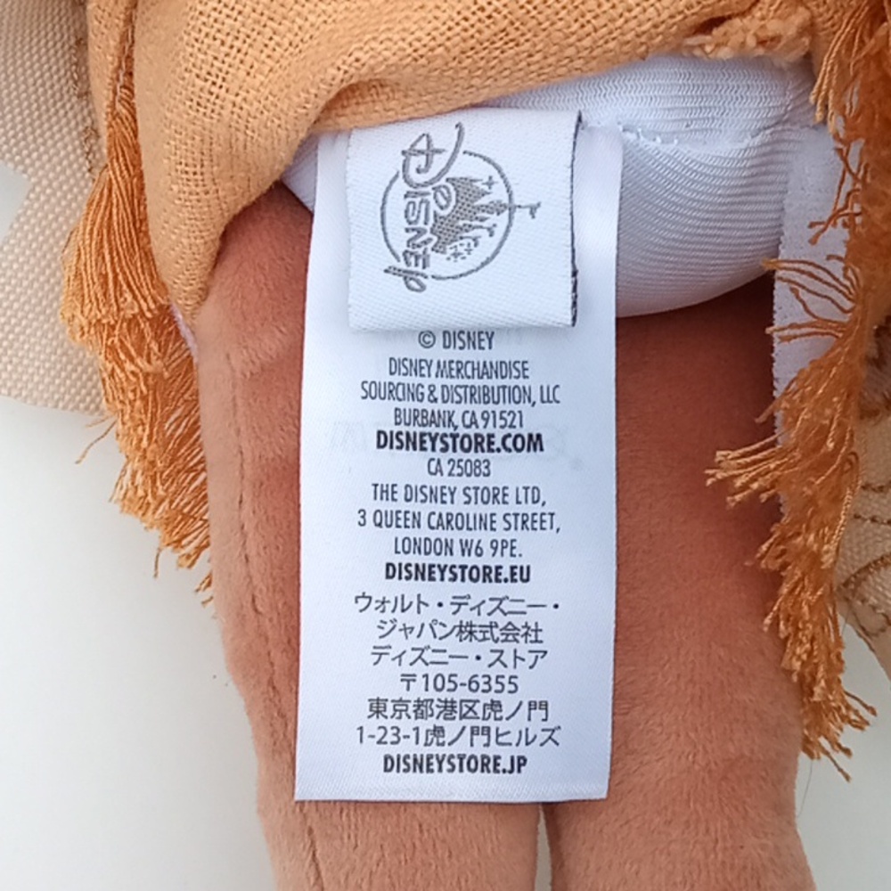 Disney Moana Plush Doll - Picture 8 of 16